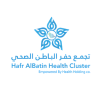 التجمع الصحي