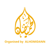 الحميضان